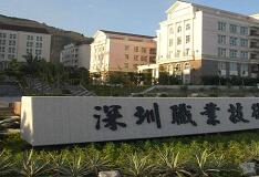 印刷廠食堂就餐現場