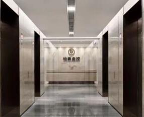 十六屆亞運會指定餐飲供應商