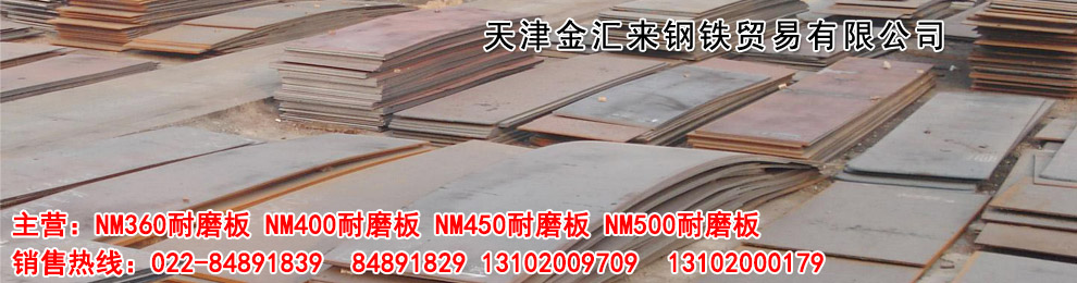 團(tuán)膳餐飲承包指定供應(yīng)商