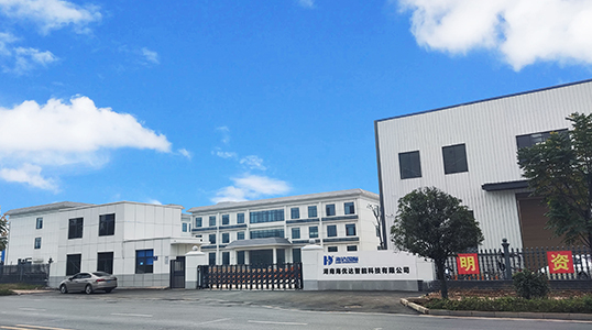 生產一廠生產基地展示